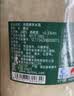 神霖米酒1kg*2瓶 实拍图