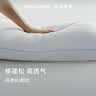 亚朵星球酒店升级款鹅绒枕复合白鹅绒枕头芯羽绒枕仰侧睡家用颈椎睡眠高枕 实拍图