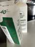 晨光供港有机鲜牛奶946ml*1盒 3.6g蛋白 巴氏杀菌低温鲜奶 家庭装 实拍图