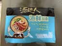 统一 方便面 汤达人 海鲜拉面风味 方便面113g*5 五连包 实拍图
