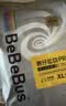 bebebus【新客专享】装仔pro成长裤试用装2XL4片(≥15kg) 实拍图