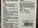 babycare婴儿辅食盒玻璃宝宝辅食保鲜工具便携防漏可蒸煮冷冻储存-青220ml 实拍图