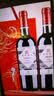 拉菲（LAFITE）传说格拉夫干红葡萄酒750ml*2支礼盒装 法国原瓶进口红酒过节送礼 实拍图