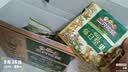 三只松鼠低GI每日纯坚果1050g35袋腰果夏威夷果坚果礼盒礼包团购送礼出游 实拍图