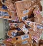 萨啦咪（Salami）蜜汁味小鸡腿 鸡肉小零食特产小吃熟食卤味休闲食品16g*12包盒装 实拍图