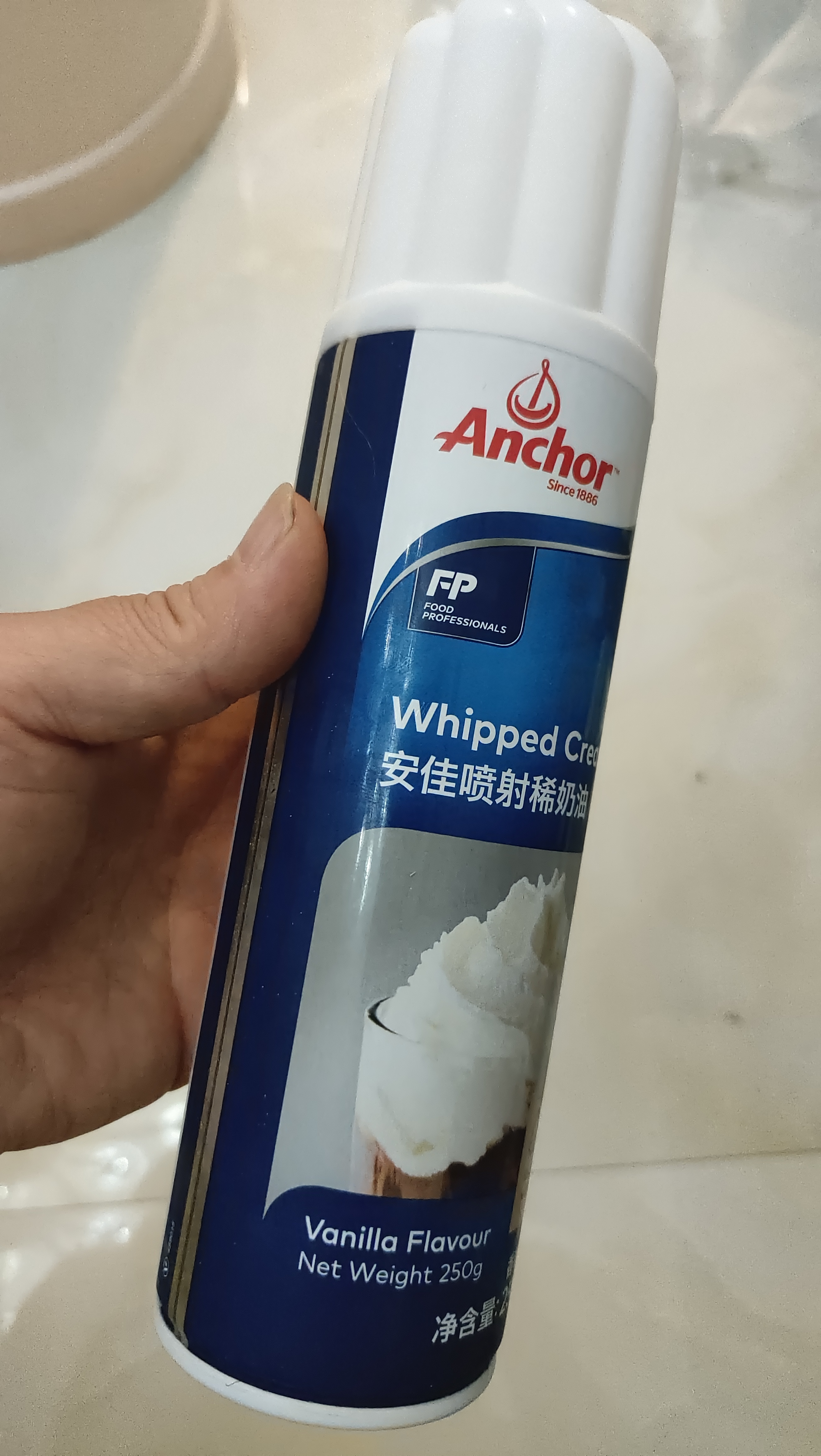 安佳(Anchor)比利时进口 喷射调制动物淡奶油稀奶油250g 烘焙原料奶盖 实拍图