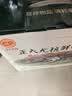 正大食品（CP）鲜鸡蛋40枚 4.48斤  优质蛋白 送礼优选  京东自营  中秋礼盒 实拍图