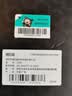绿巨能（llano）电脑屏幕清洁湿巾oled屏幕清洁布镜头眼镜显示器液晶电视手机平板笔记本清洁Mac擦屏幕湿巾50片 实拍图