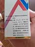 [唯依能] 硫辛酸胶囊 0.1g*36粒/瓶 实拍图