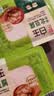 白玉绿色北豆腐385g*3盒 北京绿色老豆腐豆香浓郁火锅速食 实拍图