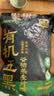 西麦有机五黑谷物燕麦片420g 谷物代餐即食中式营养早餐无添加 实拍图