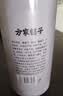 方家铺子6星桑葚干250g/瓶  大果均≥2cm精选黑桑葚子泡水枸杞泡酒药材茶 实拍图