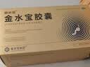 金水宝胶囊0.33g*540粒补肾益肺秘精益气精气不足神疲乏力虫草菌粉送礼品慢性支气管炎阳痿早泄 实拍图