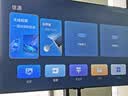 TCL75英寸会议电视平板一体机3+32G无线投屏超清4K会议室显示屏商用办公开会家用教学大屏N75A 实拍图