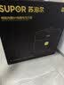 苏泊尔（SUPOR）航天级纯钛新品100kPa鲜呼吸电压力锅5L 2200W IH猛火高压锅 6分钟快速菜 家用4-6人 SY-50FH5992Q 实拍图