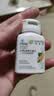 安利（Amway）纽崔莱维生素B族多种复合维生素7种B族青年少年成人 60片/瓶 实拍图