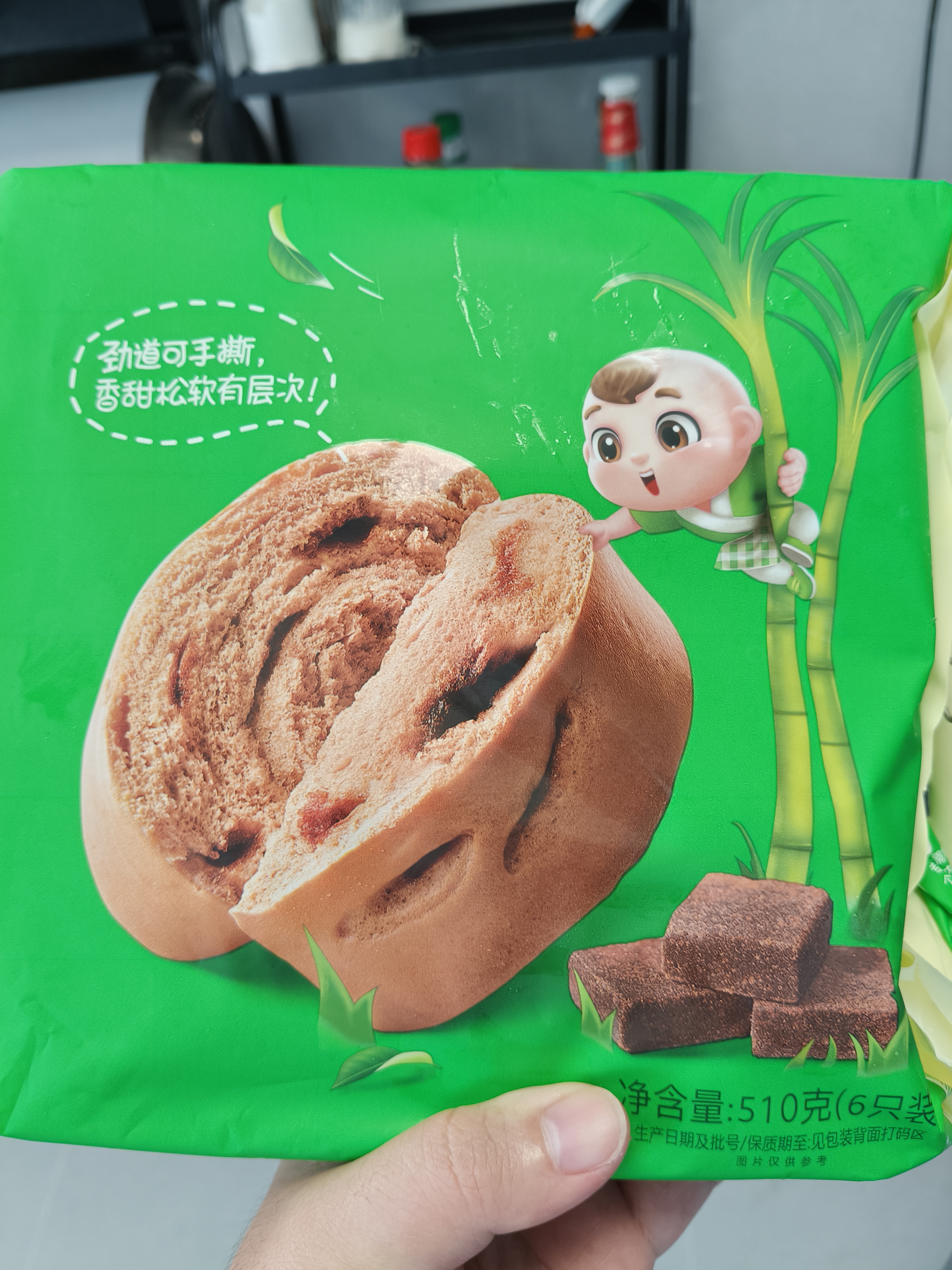 安井手撕红糖馒头 510g*2袋 共12个 家庭装面点馒头包子早餐 实拍图