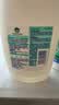 滴露（Dettol）内衣裤消毒液750ml*3瓶 衣物99.9%杀菌除螨衣服除菌水 实拍图