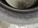 佳通轮胎(Giti)轮胎205/55R16 91V  228v1 原配吉利帝豪 适配 速腾/宝来 实拍图