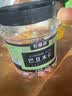 农香森 原味巴旦木仁400g罐装新鲜口感 坚果年货烘焙干果零食 实拍图