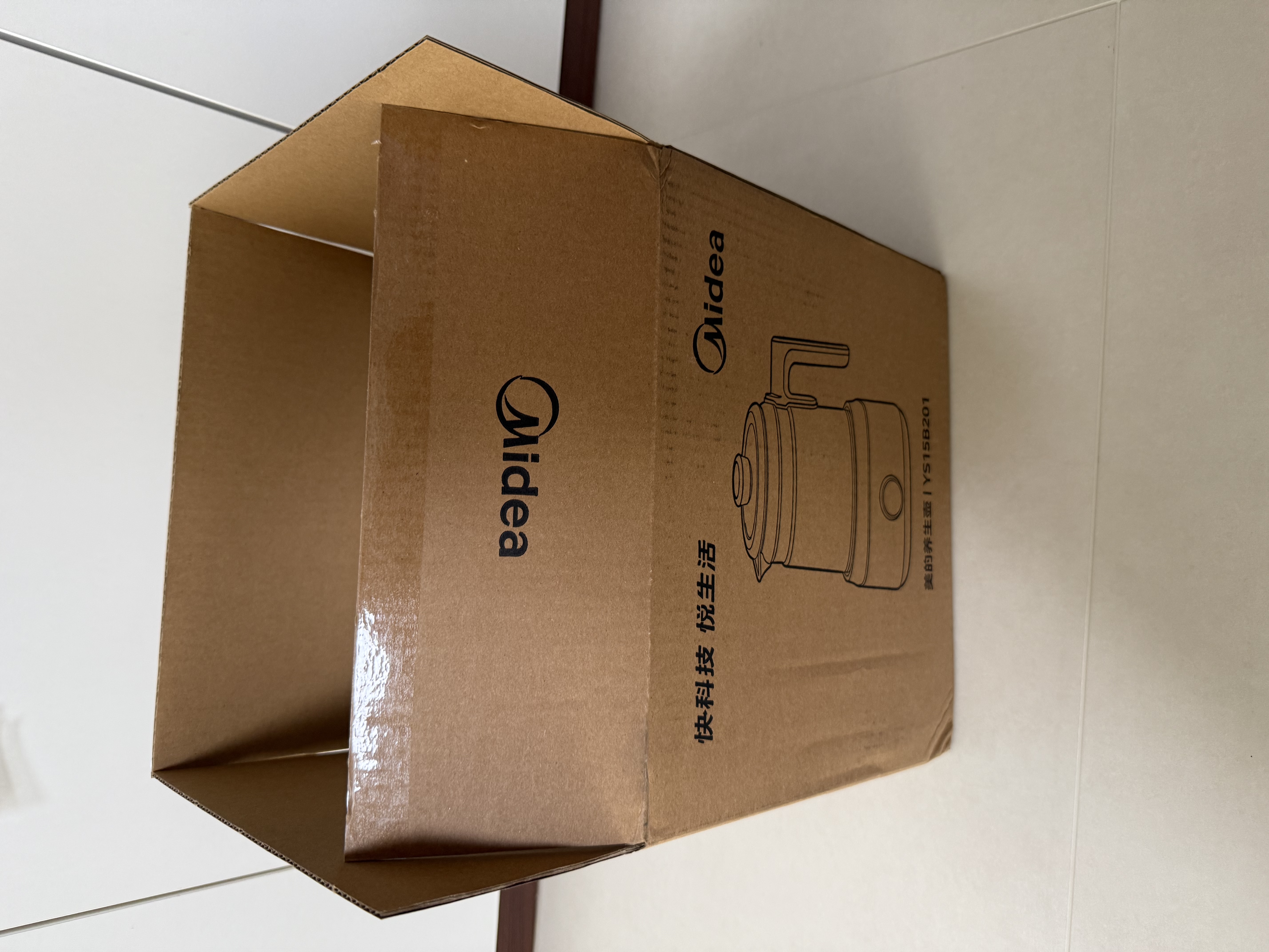 美的（Midea）全玻璃养生壶全自动烧水壶母婴恒温泡奶机电热水壶花茶壶辅食机全包裹护底防碎1.5L MK-YS15B201 实拍图