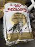 皇家猫粮 室内成猫粮 I27 通用粮 12月以上 4.5KG 实拍图