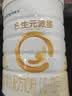 合生元（BIOSTIME）派星 较大婴儿配方奶粉2段新版(6-12个月)800g6罐 6重HMO+DHA 实拍图