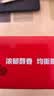 雀巢（Nestle）醇品速溶黑咖啡粉美式咖啡冲泡后*0糖健身燃减防困48包*1.8g 实拍图