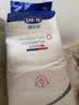 露安适（Lelch）安敏微气候系列日用纸尿裤XL34片(12-17kg) 加大超薄婴儿 尿不湿 实拍图