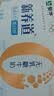 蒙牛新养道无乳糖牛奶全脂200ml×24盒 送礼礼盒3.2g/100ml蛋白质 实拍图