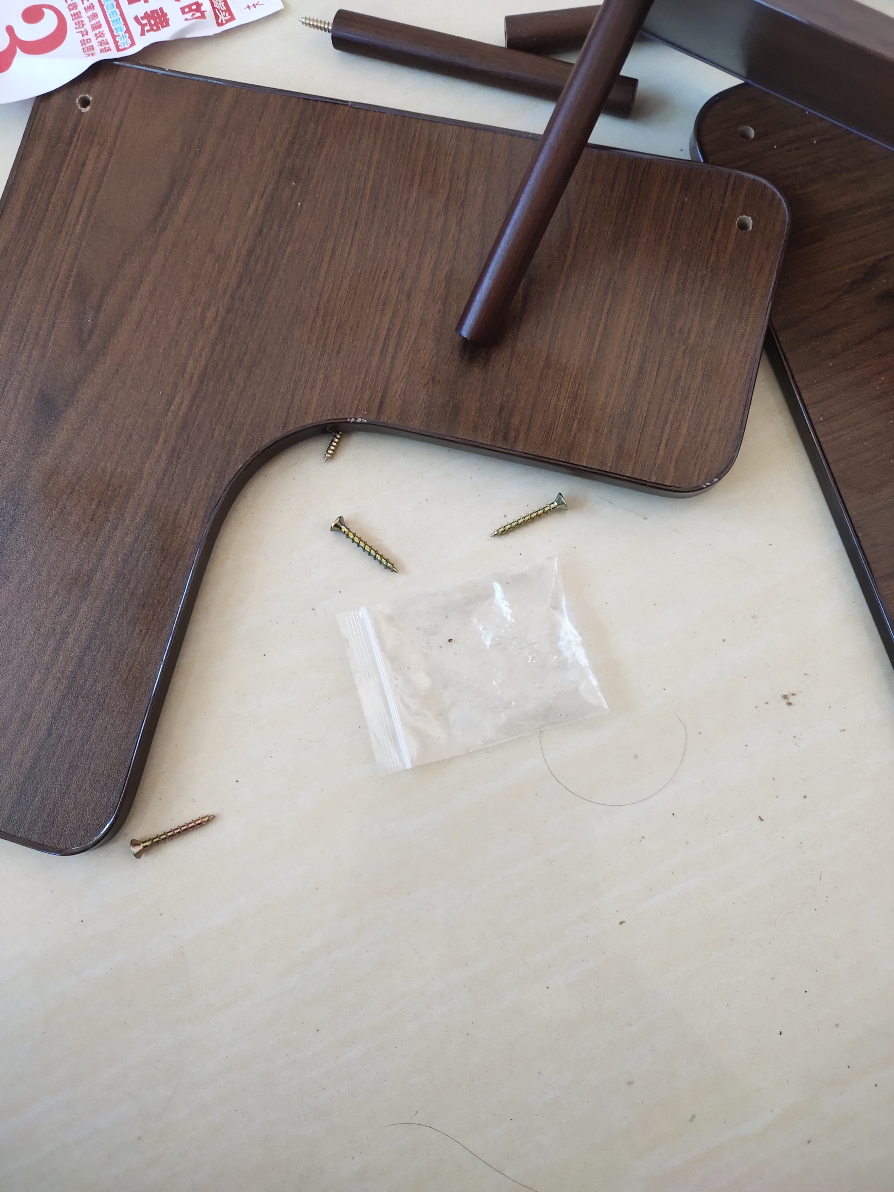 【东东农场专供】转角置物架多层窄缝收纳架置物架书架 黑胡桃色3-30 30*15*28cm 3-30 实拍图