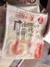 思念手作虾仁大云吞900g约40颗 早餐速食半成品饺子速食云吞 鲜肉馄饨 实拍图