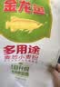金龙鱼多用途麦芯小麦粉50斤  家用包子馒头面条 实拍图