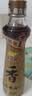 金龙鱼纯芝麻香油 400ml【一级】凉拌 调味 烹饪 火锅 调味油 玻璃瓶 实拍图