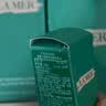 海蓝之谜（LA MER）修护焕新精萃水150ml精粹水精华液护肤品套装化妆品礼盒生日礼物 实拍图