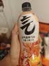 元气森林SIINONO赛诺诺 多口味气泡水480ml*15瓶 0糖0脂0卡汽水饮料 维C橙味480ml*15瓶 实拍图