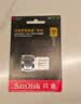 Sandisk闪迪128GB TF(MicroSD)内存卡4K极速金卡A2 V30 U3兼容大疆Pocket3/4P/Action 6运动相机/无人机存储卡 实拍图