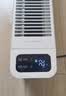 美的（Midea）【APP智能】石墨烯家用踢脚线取暖器 遥控电热电暖器 浴室速热电暖气 节能暖风机全屋升温HDS22LYR 实拍图