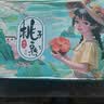 京地达桃子江苏金秋红蜜礼盒净重4.4斤单果250g水蜜桃新鲜水果源头直发 实拍图