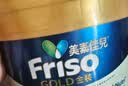 Friso美素佳儿港版金装 幼儿配方奶粉 3段800g 一岁以上 6HMO 易消化 实拍图