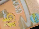 福临门软香稻大米 苏北米10kg 实拍图