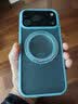 图拉斯支点壳O1S【适配18丨软边轻薄更护机】 适用iphone18promax手机壳苹果18pro防摔17pro透明磁吸磨砂 【冰川蓝】18新机色 iPhone18Promax丨兼容17ProMax 实拍图