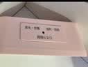 康巴丝（Compas）电子闹钟夜光智能语音报时起床神器闹铃强力叫醒儿童学生床头钟开学必备 2139 粉色 儿童节礼物 实拍图