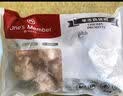 1号会员店（One's Member）单冻鸡翅根 出口级食材小鸡腿烤鸡翅炸翅根卤鸡翅卤翅膀 净重2斤 实拍图