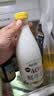 每日鲜语4.0鲜牛奶1L定期购定期配送到家 实拍图