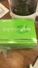 鱼跃（yuwell）Anytime4Pro动态测血糖仪家用医用监测仪传感器2盒装 不含发射器 实拍图