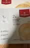 1号会员店胶原弹嫩两步曲面膜紧致补水保湿弹润透亮 5片装 实拍图
