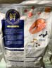 麦富迪猫粮 冻干鲜粮高蛋白成幼猫粮美毛亮毛 三文鱼鸡肉1.8kg 实拍图