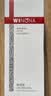 薇诺娜特护洁面乳100g氨基酸补水洗面奶男女护肤品生日礼物 实拍图