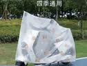 星月蓝电动车摩托车车衣防雨罩全罩防晒防水耐脏摩托自行车全封闭 实拍图